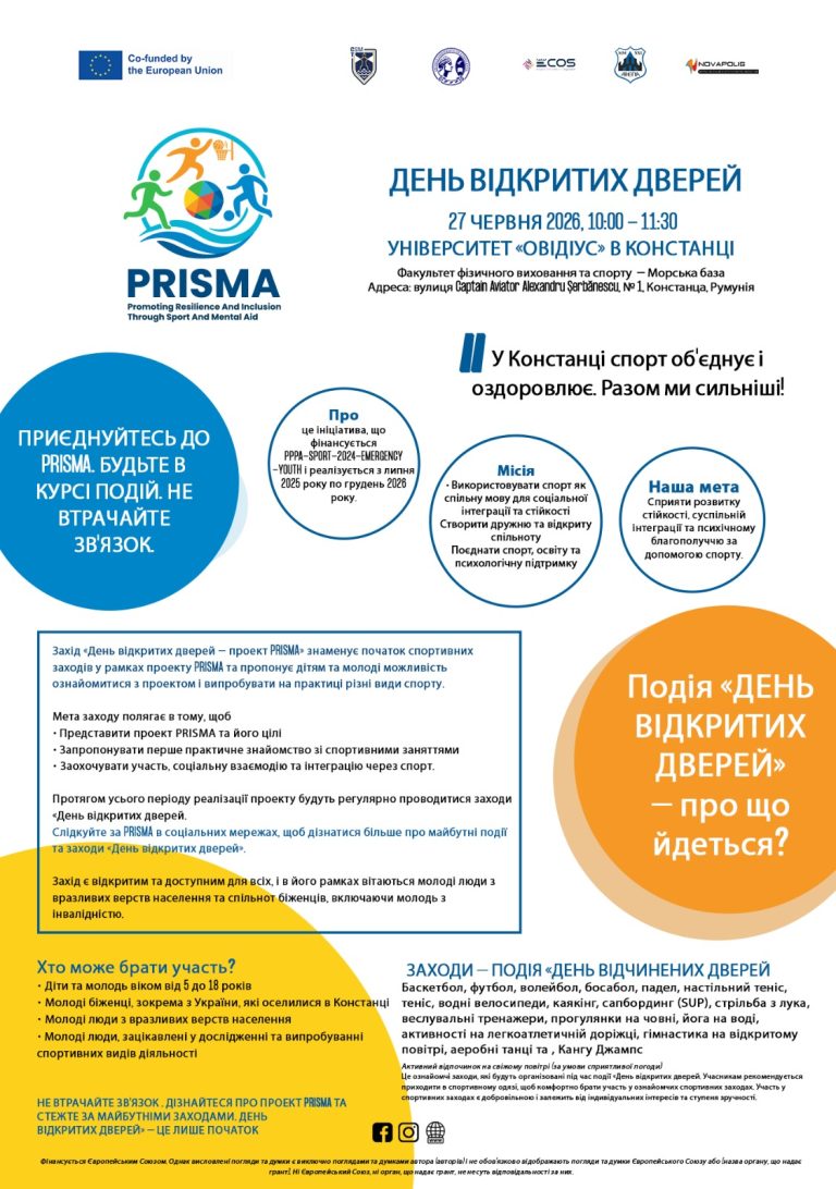 Prisma Open Doors – ediția Iunie 2026